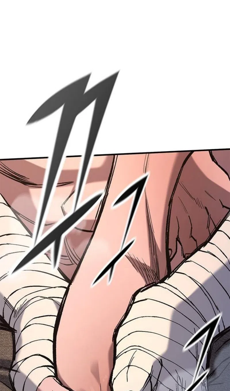 Страница 21 главы 75 манги Рыцарь, проживающий один и тот же день / A knight who lives for one day