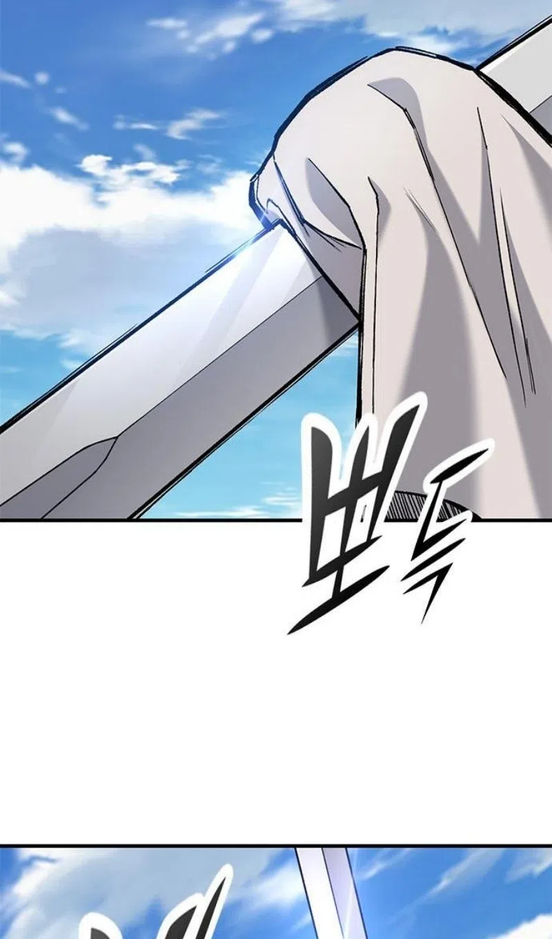 Страница 97 главы 75 манги Рыцарь, проживающий один и тот же день / A knight who lives for one day