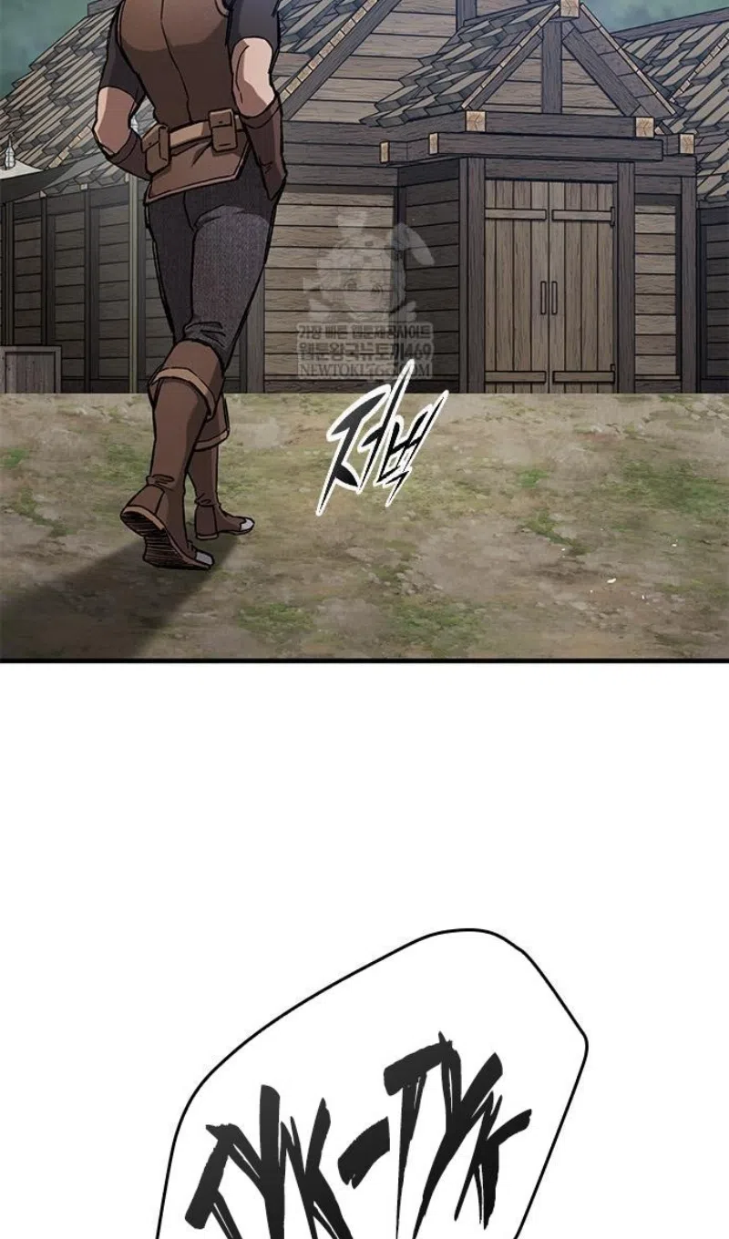 Страница 55 главы 83 манги Рыцарь, проживающий один и тот же день / A knight who lives for one day