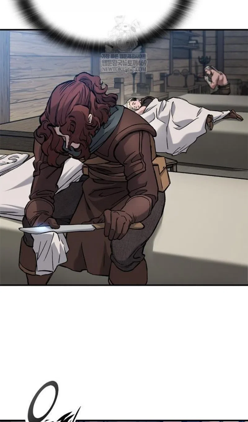 Страница 64 главы 83 манги Рыцарь, проживающий один и тот же день / A knight who lives for one day