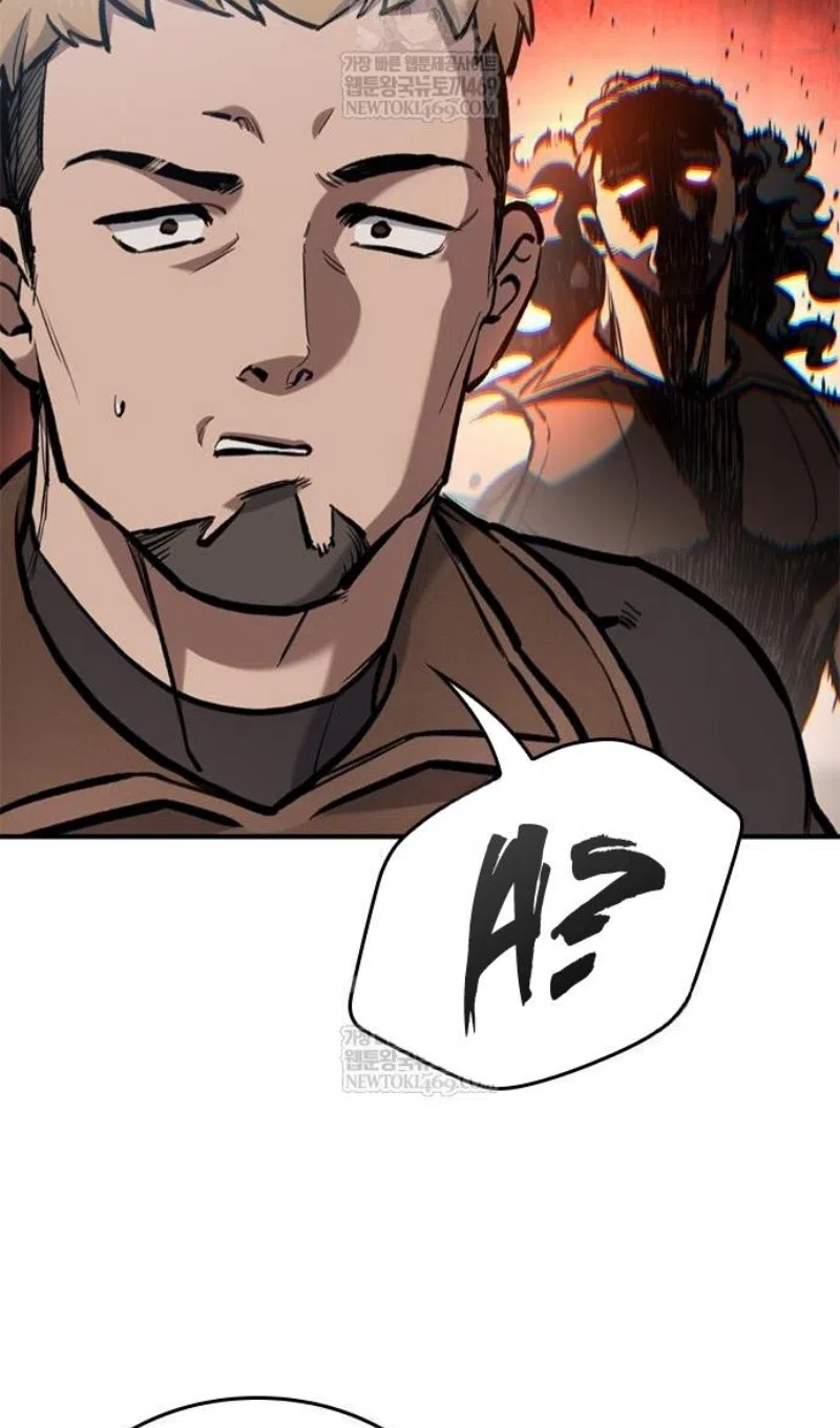 Страница 75 главы 83 манги Рыцарь, проживающий один и тот же день / A knight who lives for one day