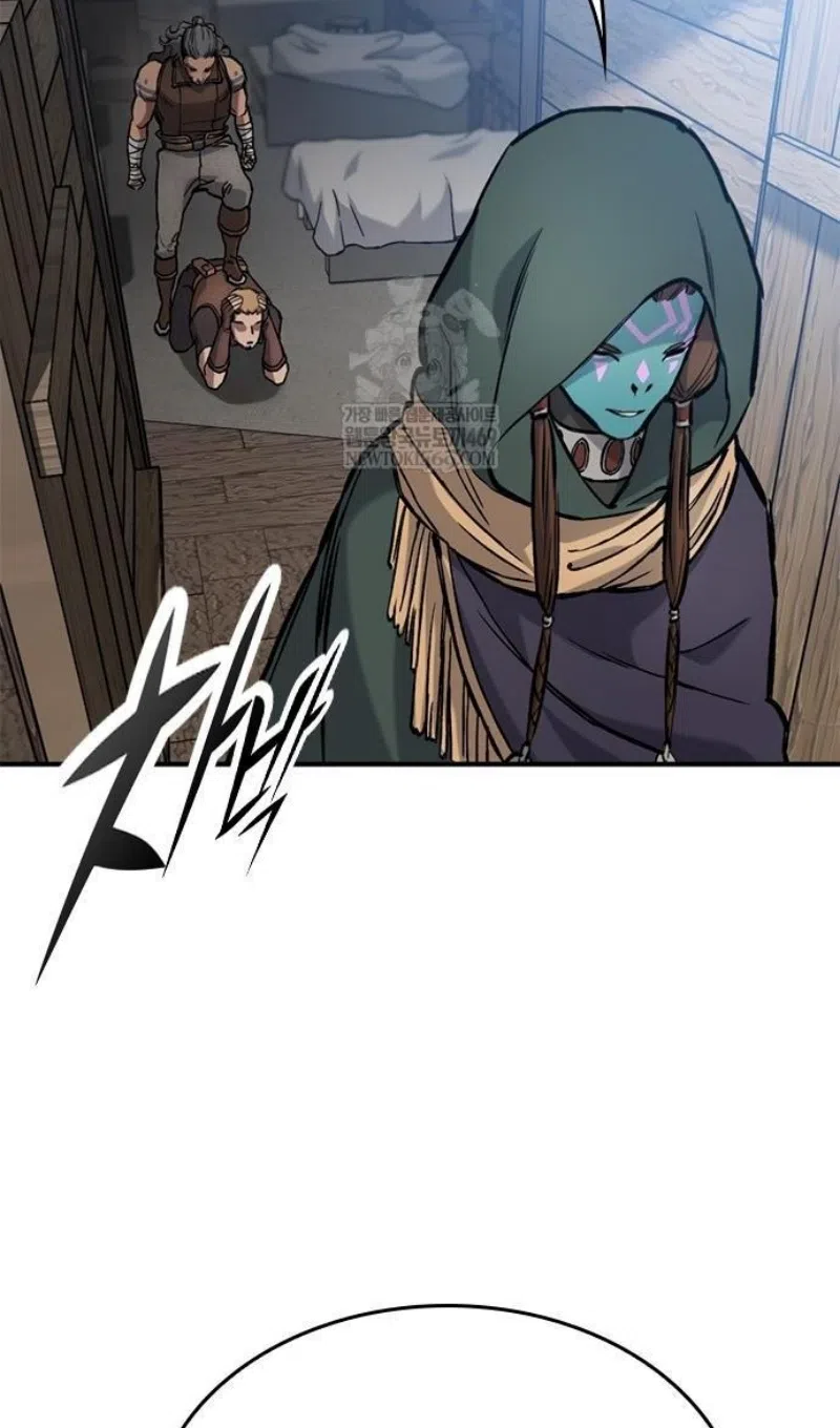 Страница 82 главы 83 манги Рыцарь, проживающий один и тот же день / A knight who lives for one day