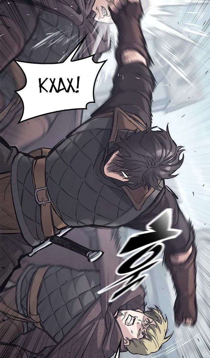 Страница 26 главы 28 манги Рыцарь, проживающий один и тот же день / A knight who lives for one day