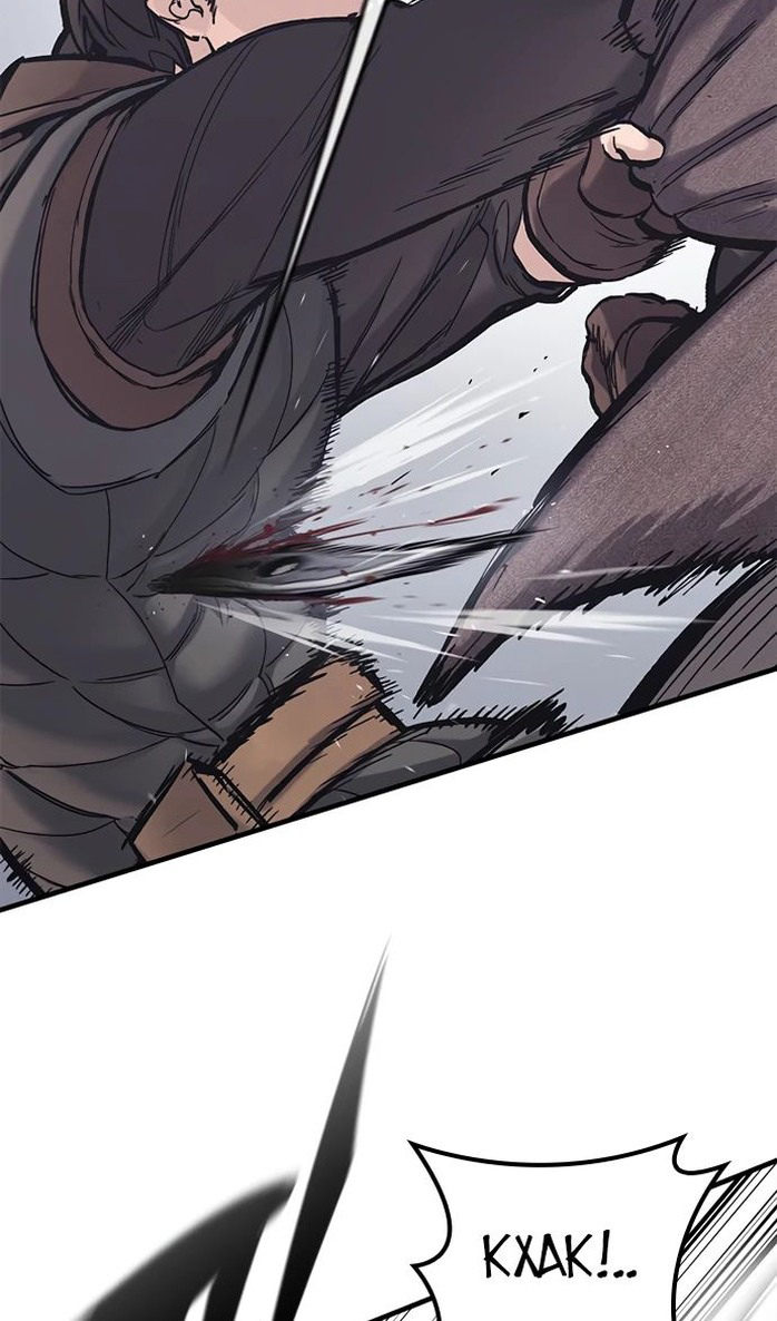 Страница 31 главы 28 манги Рыцарь, проживающий один и тот же день / A knight who lives for one day