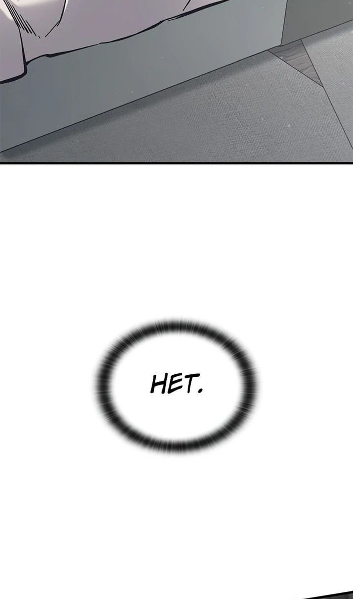 Страница 55 главы 28 манги Рыцарь, проживающий один и тот же день / A knight who lives for one day