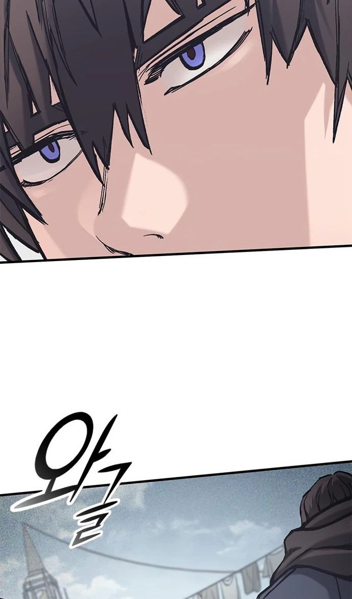 Страница 81 главы 28 манги Рыцарь, проживающий один и тот же день / A knight who lives for one day