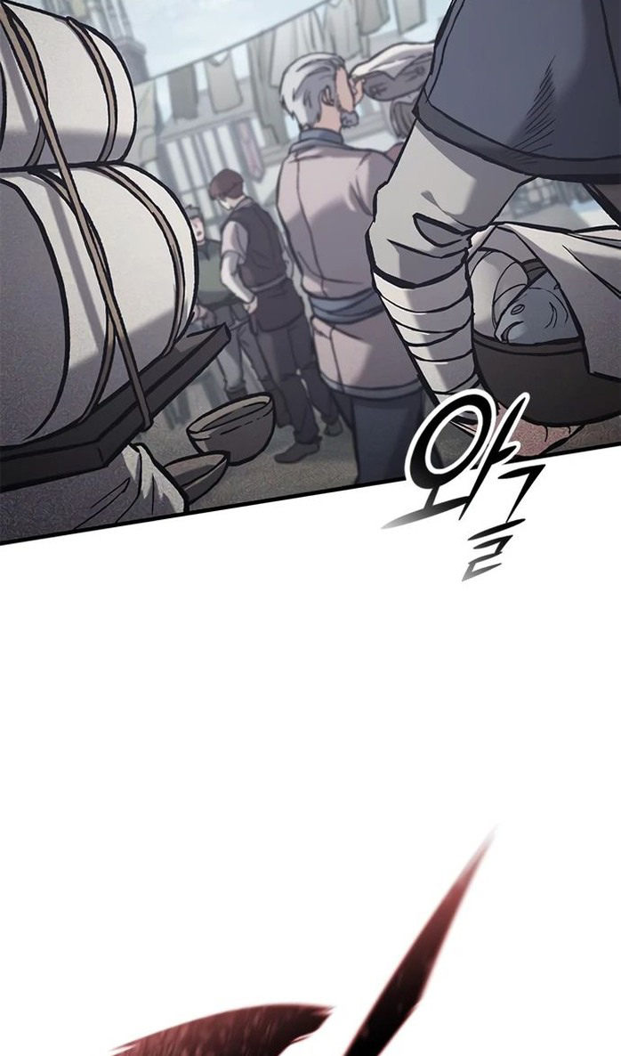 Страница 82 главы 28 манги Рыцарь, проживающий один и тот же день / A knight who lives for one day