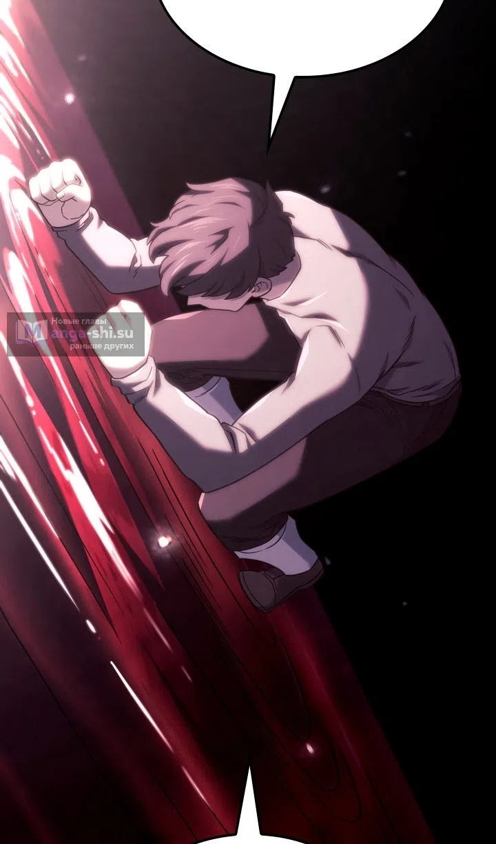 Страница 35 главы 125 манги Возвращение железнокровной гончей / The Return of the a Iron-blooded Hound