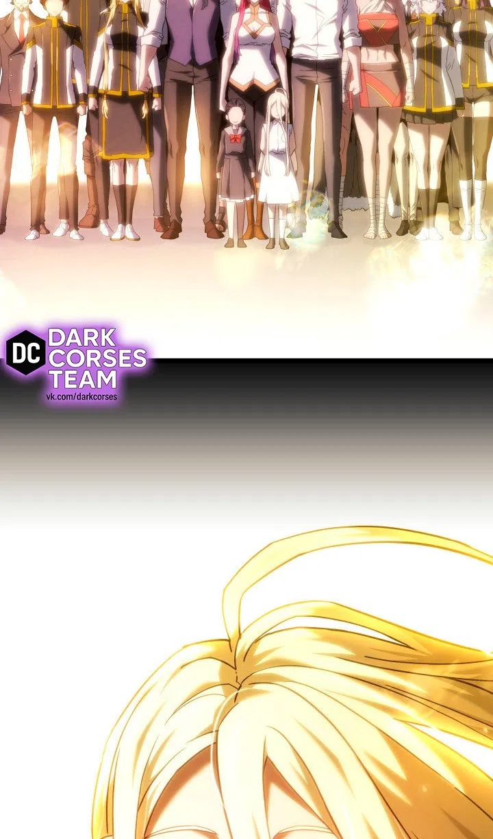 Страница 55 главы 125 манги Возвращение железнокровной гончей / The Return of the a Iron-blooded Hound