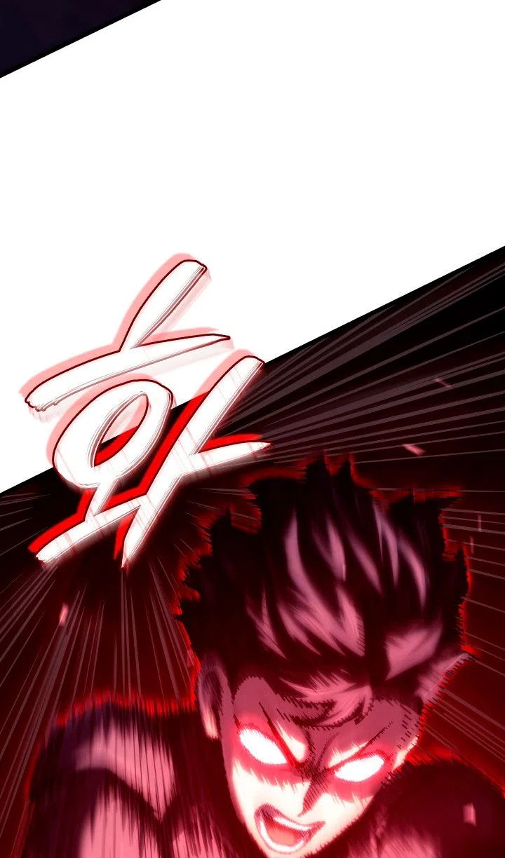 Страница 78 главы 125 манги Возвращение железнокровной гончей / The Return of the a Iron-blooded Hound