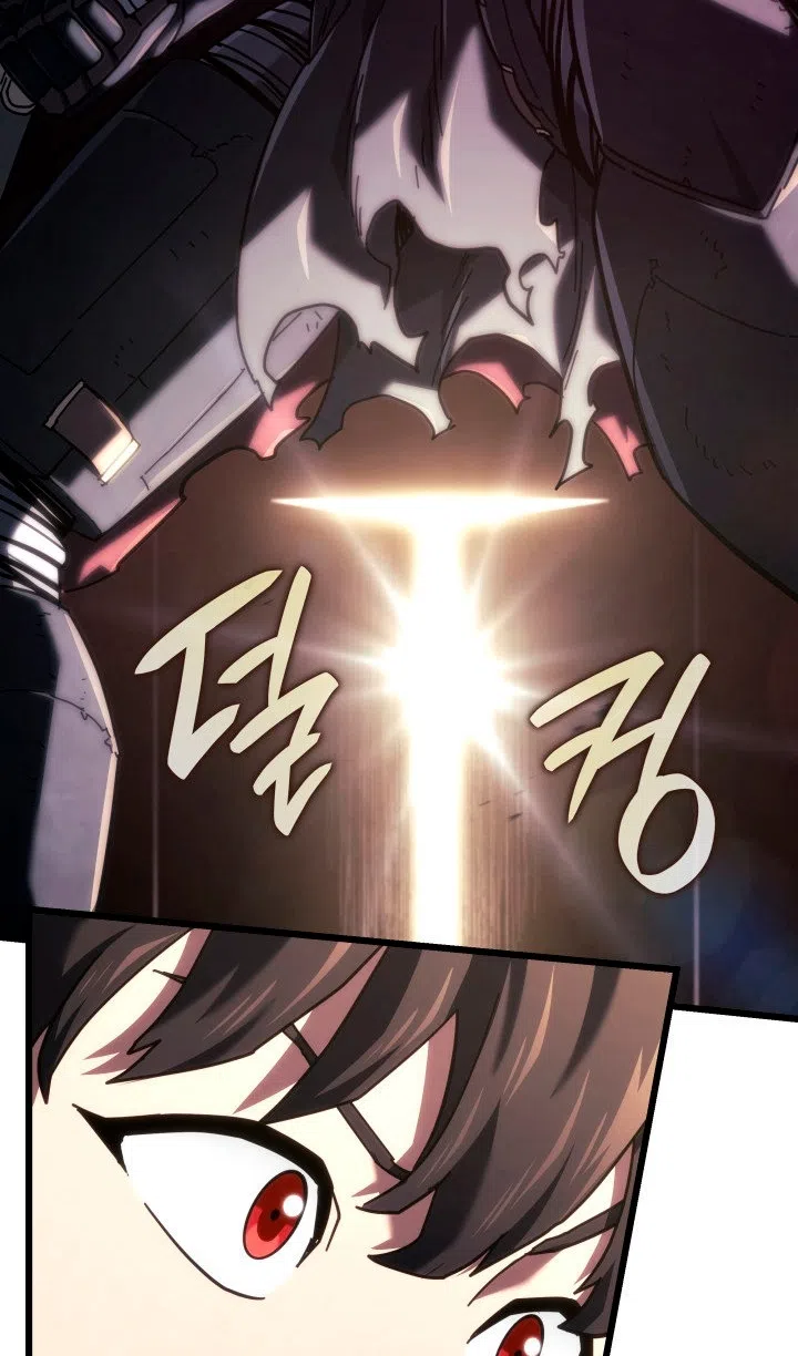 Страница 111 главы 125 манги Возвращение железнокровной гончей / The Return of the a Iron-blooded Hound