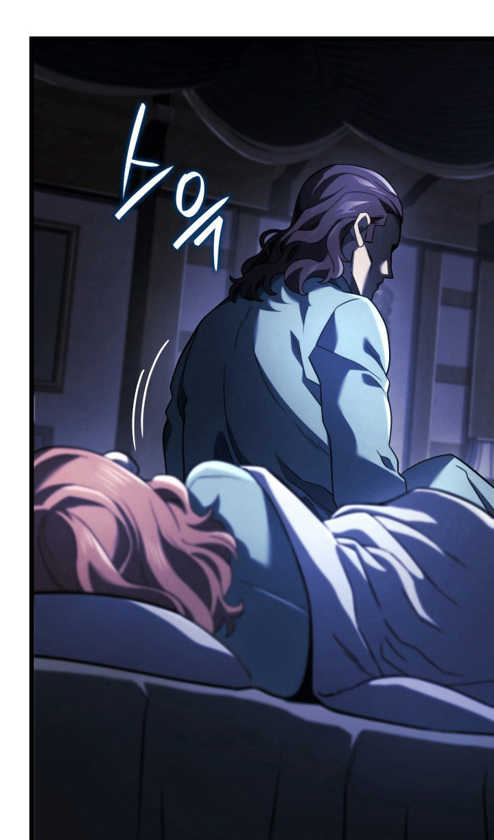 Страница 25 главы 82 манги Возвращение железнокровной гончей / The Return of the a Iron-blooded Hound