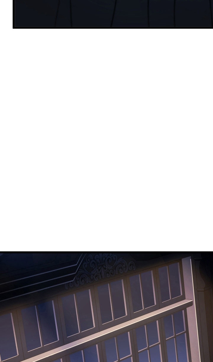 Страница 26 главы 82 манги Возвращение железнокровной гончей / The Return of the a Iron-blooded Hound