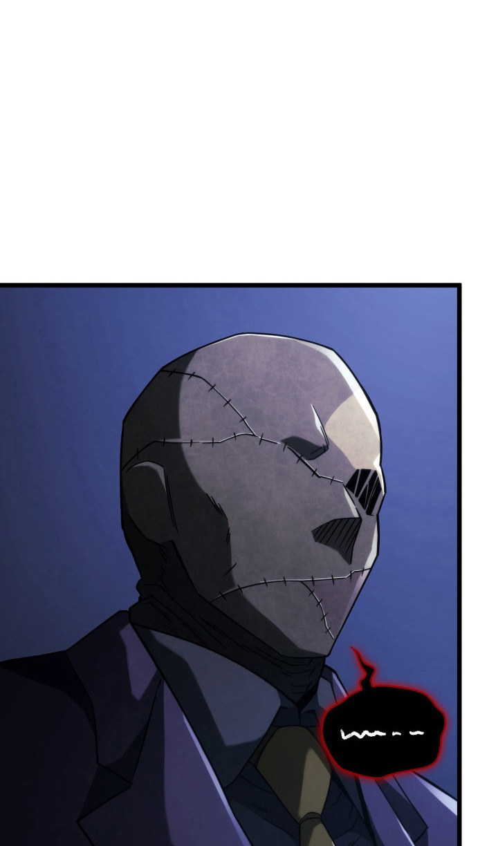 Страница 32 главы 82 манги Возвращение железнокровной гончей / The Return of the a Iron-blooded Hound