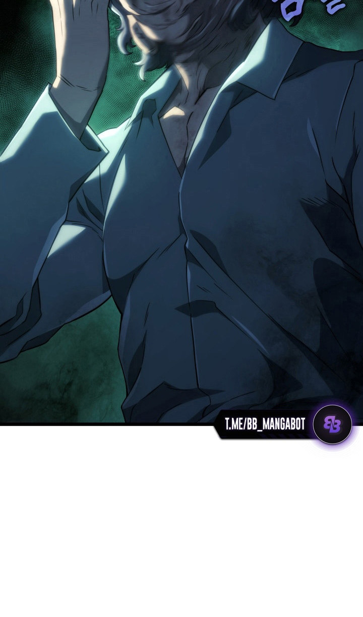 Страница 46 главы 82 манги Возвращение железнокровной гончей / The Return of the a Iron-blooded Hound