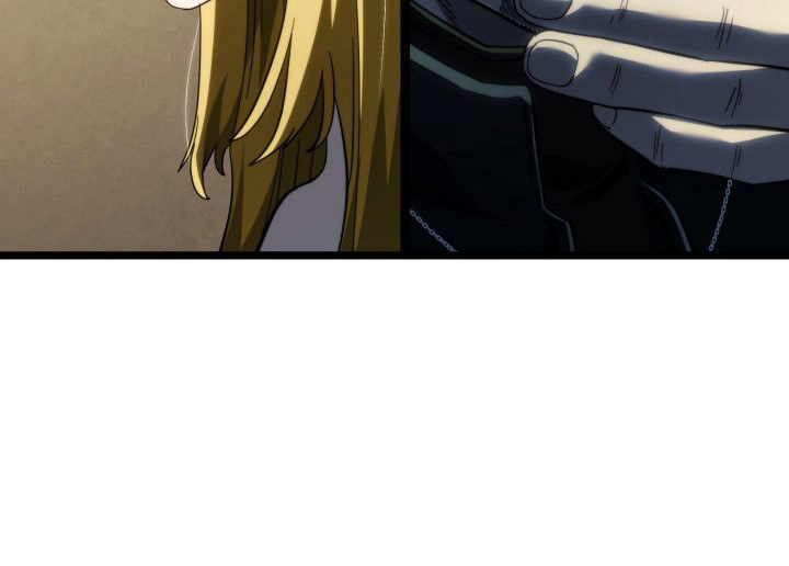 Страница 91 главы 82 манги Возвращение железнокровной гончей / The Return of the a Iron-blooded Hound