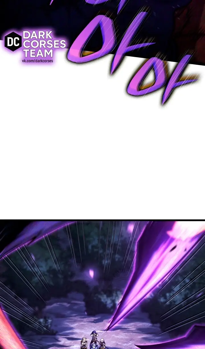 Страница 17 главы 120 манги Возвращение железнокровной гончей / The Return of the a Iron-blooded Hound