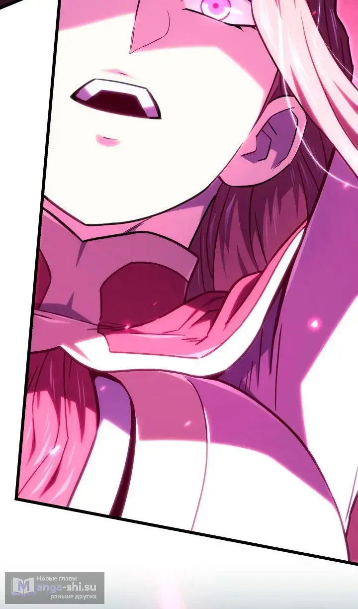 Страница 23 главы 120 манги Возвращение железнокровной гончей / The Return of the a Iron-blooded Hound