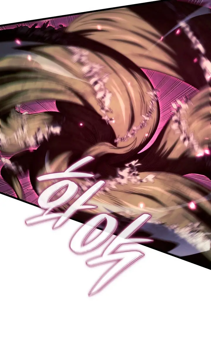 Страница 28 главы 120 манги Возвращение железнокровной гончей / The Return of the a Iron-blooded Hound