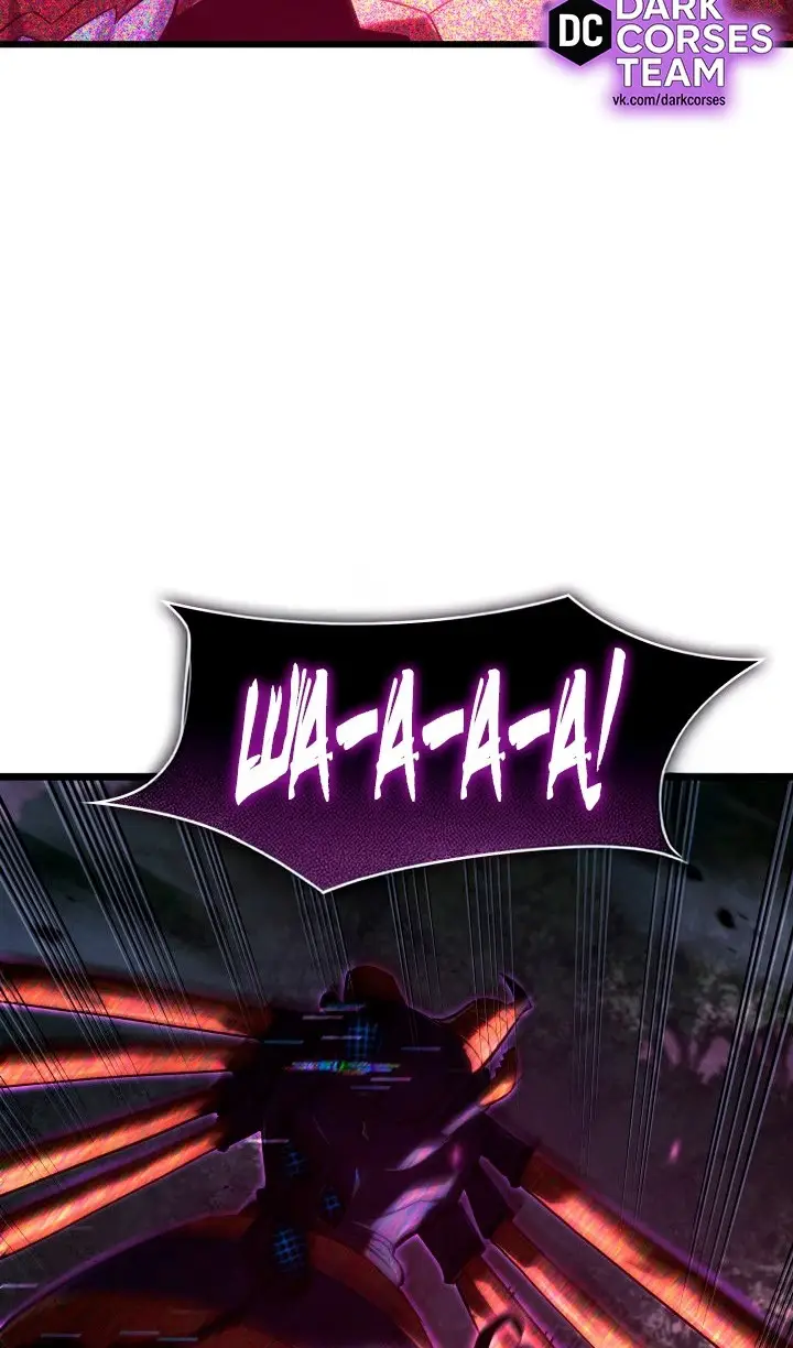 Страница 30 главы 120 манги Возвращение железнокровной гончей / The Return of the a Iron-blooded Hound