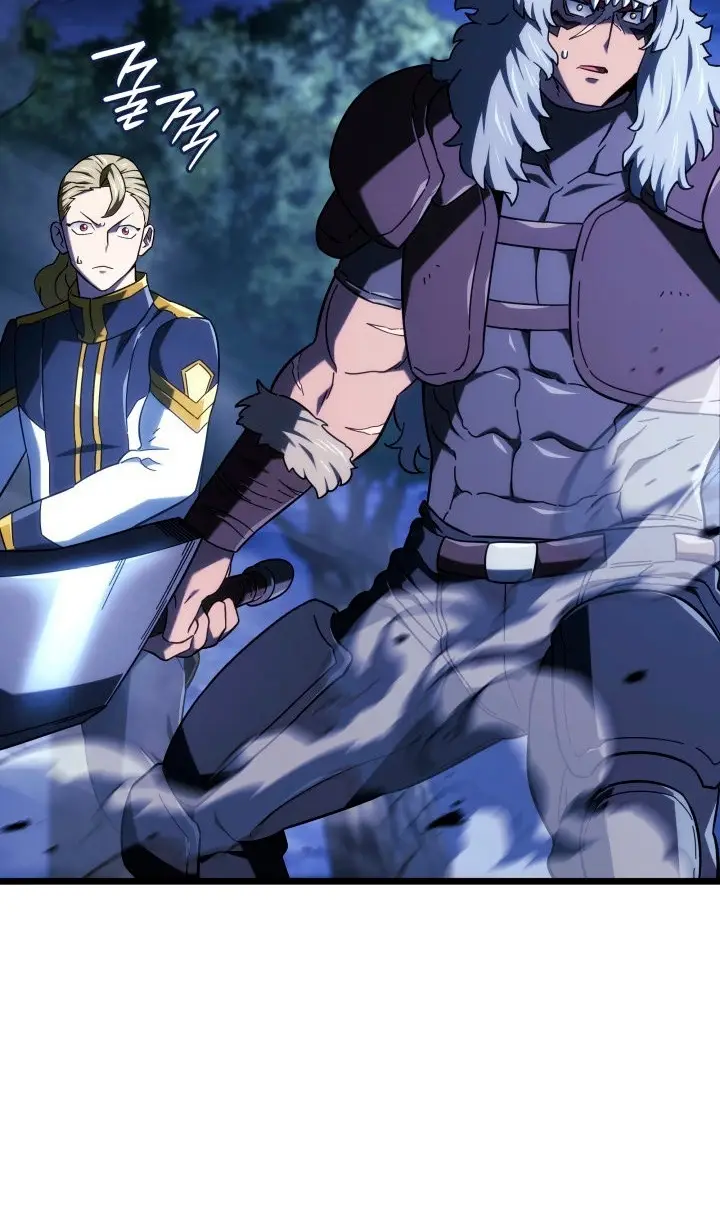 Страница 45 главы 120 манги Возвращение железнокровной гончей / The Return of the a Iron-blooded Hound