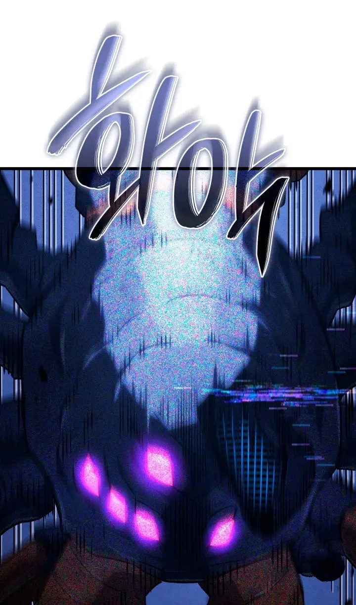 Страница 55 главы 120 манги Возвращение железнокровной гончей / The Return of the a Iron-blooded Hound