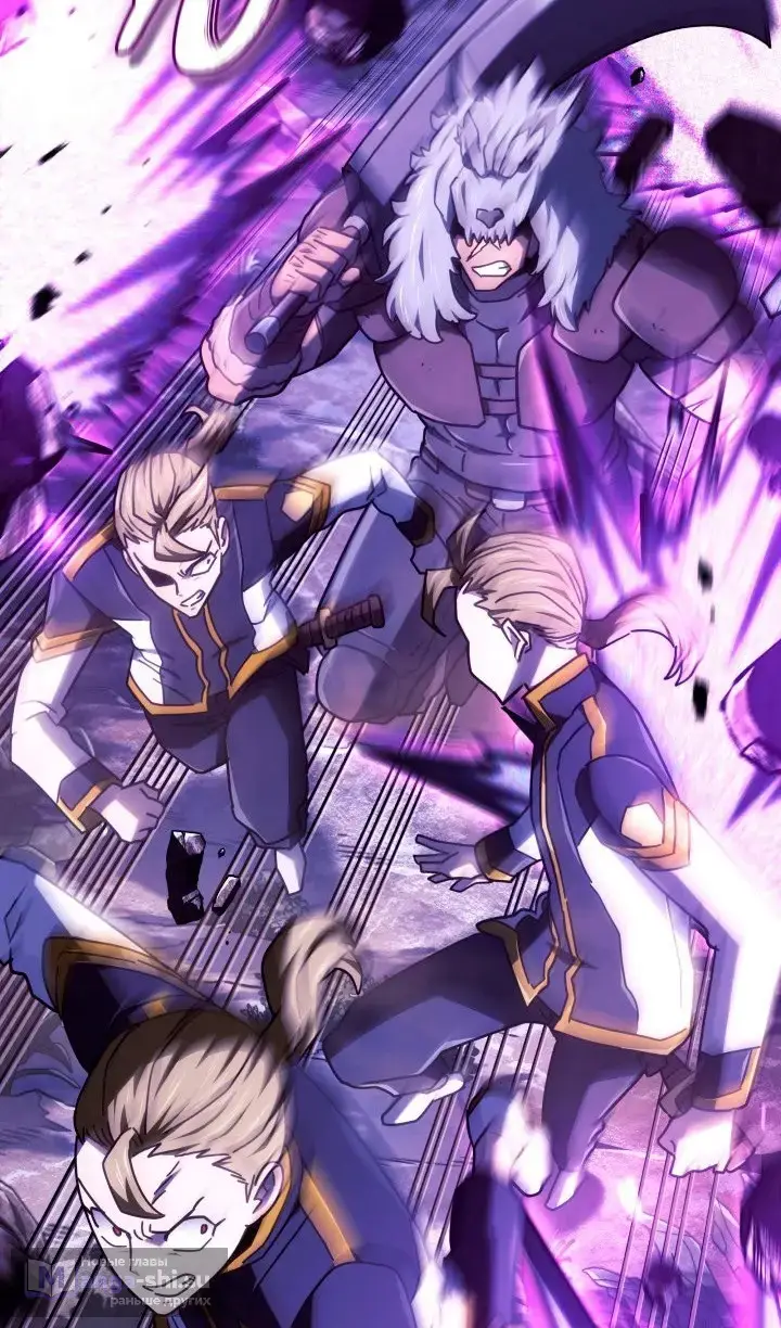 Страница 62 главы 120 манги Возвращение железнокровной гончей / The Return of the a Iron-blooded Hound