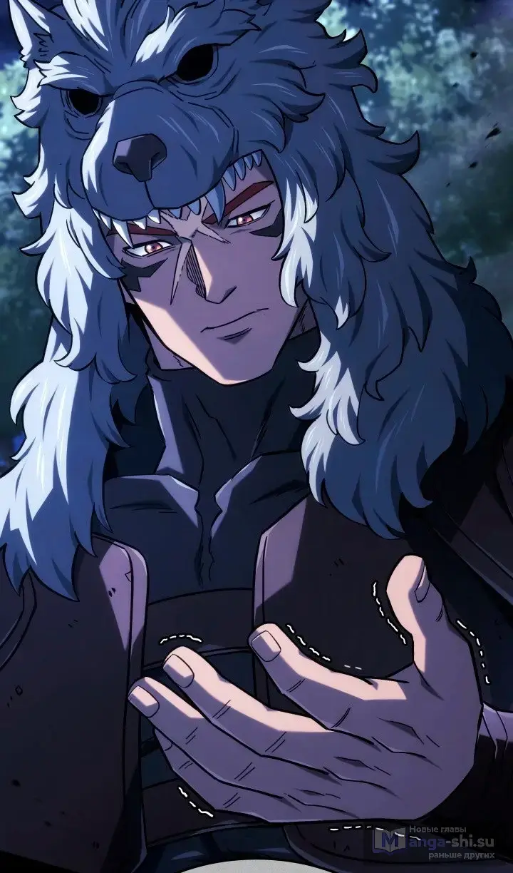 Страница 71 главы 120 манги Возвращение железнокровной гончей / The Return of the a Iron-blooded Hound