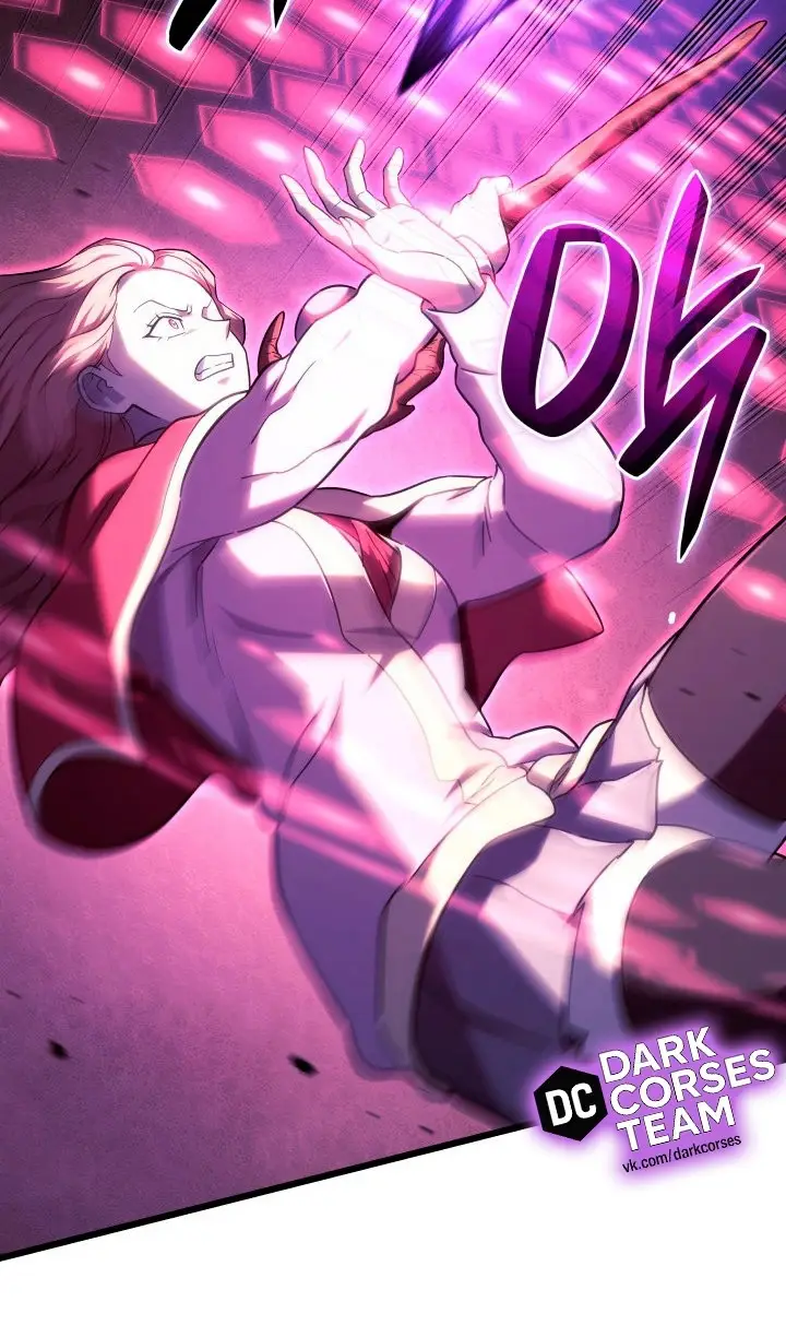 Страница 80 главы 120 манги Возвращение железнокровной гончей / The Return of the a Iron-blooded Hound