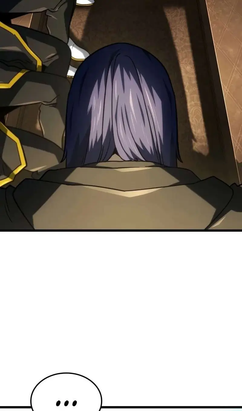 Страница 12 главы 115 манги Возвращение железнокровной гончей / The Return of the a Iron-blooded Hound