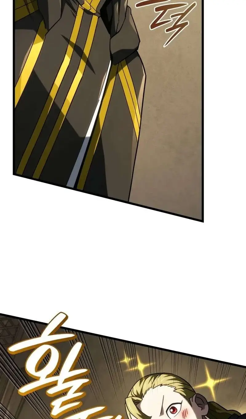 Страница 16 главы 115 манги Возвращение железнокровной гончей / The Return of the a Iron-blooded Hound