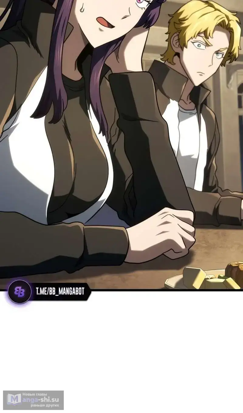 Страница 74 главы 115 манги Возвращение железнокровной гончей / The Return of the a Iron-blooded Hound