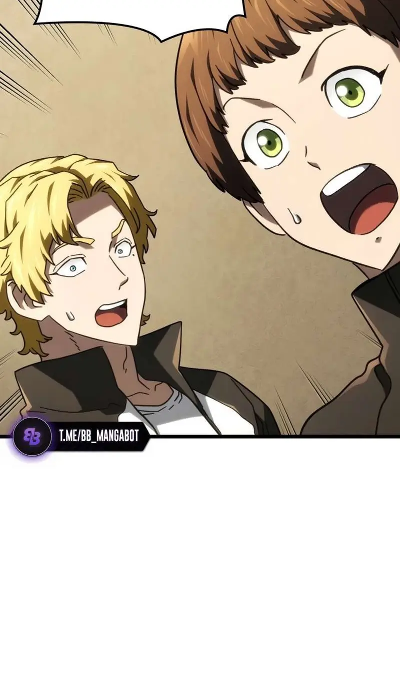 Страница 86 главы 115 манги Возвращение железнокровной гончей / The Return of the a Iron-blooded Hound