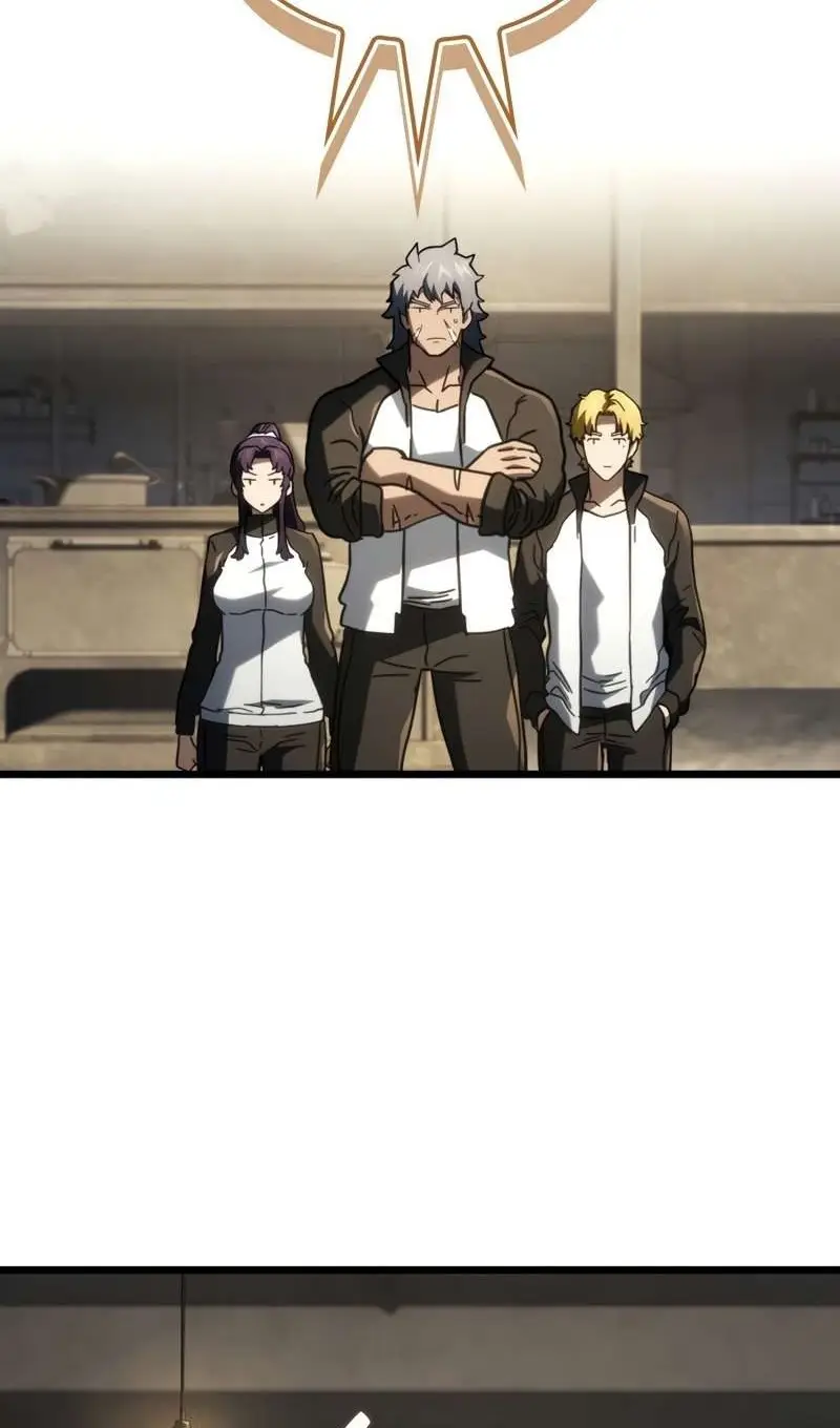 Страница 104 главы 115 манги Возвращение железнокровной гончей / The Return of the a Iron-blooded Hound