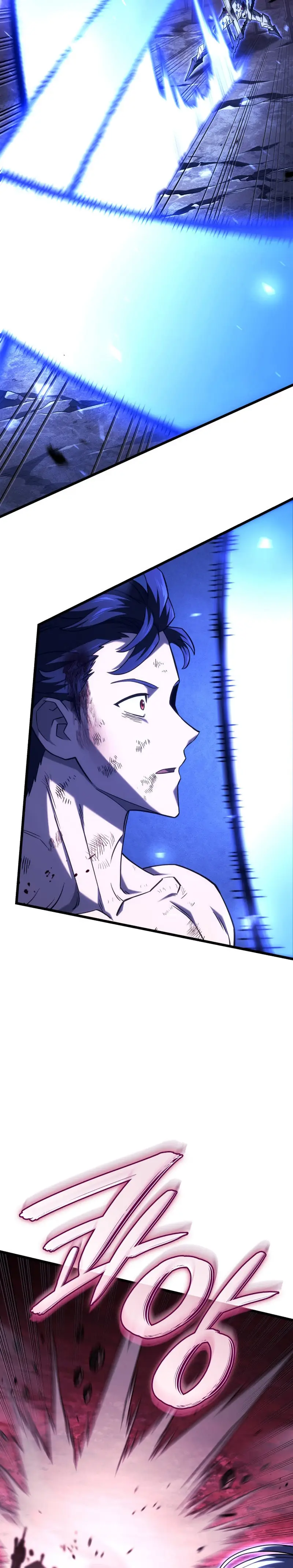 Страница 8 главы 108 манги Возвращение железнокровной гончей / The Return of the a Iron-blooded Hound