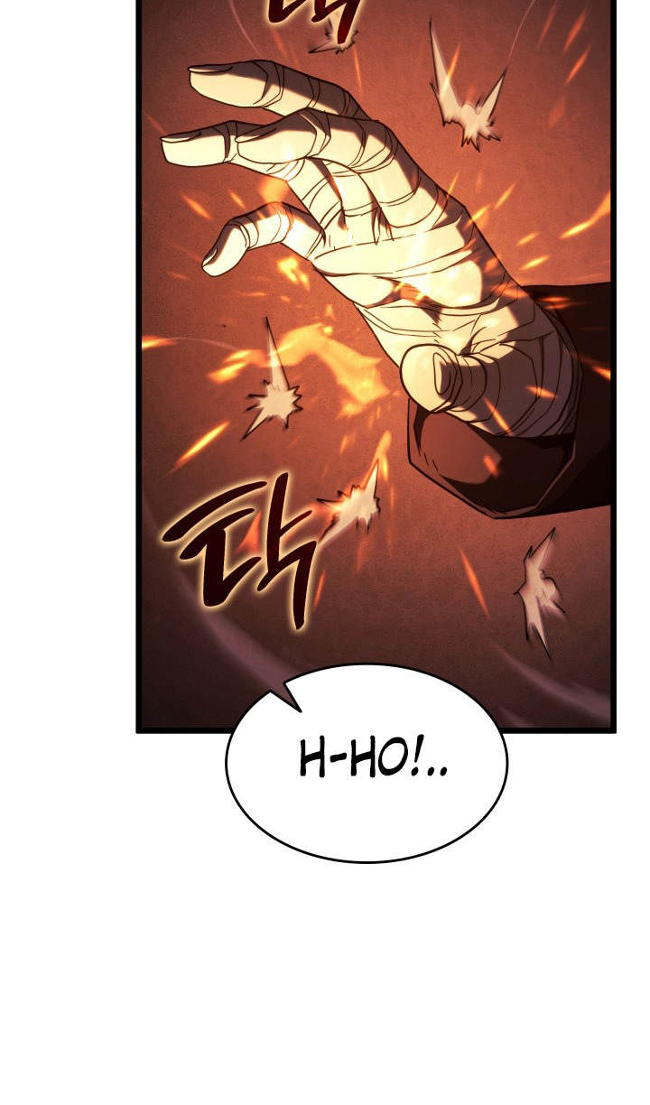 Страница 17 главы 87 манги Возвращение железнокровной гончей / The Return of the a Iron-blooded Hound