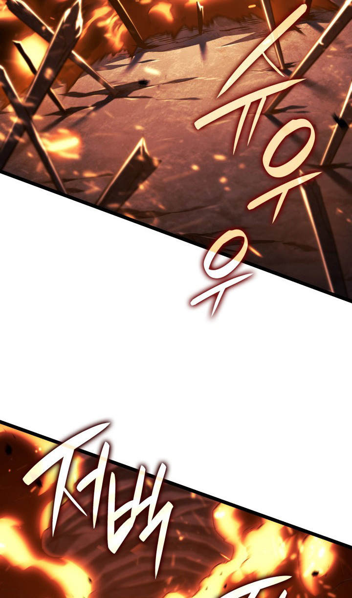 Страница 31 главы 87 манги Возвращение железнокровной гончей / The Return of the a Iron-blooded Hound