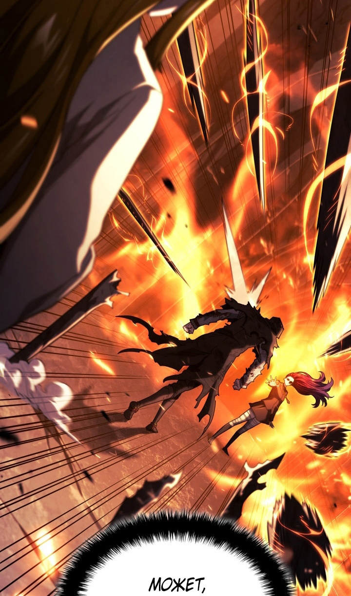 Страница 39 главы 87 манги Возвращение железнокровной гончей / The Return of the a Iron-blooded Hound