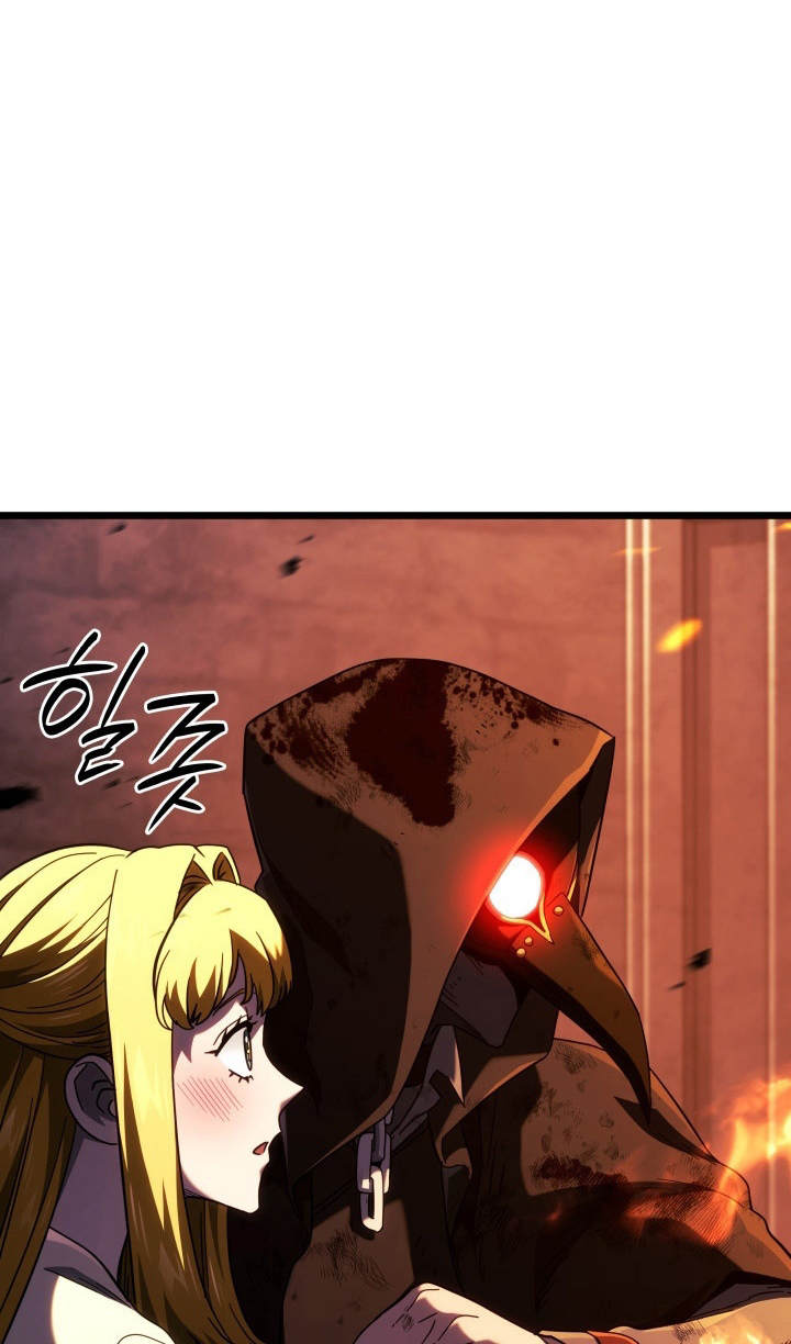 Страница 5 главы 87 манги Возвращение железнокровной гончей / The Return of the a Iron-blooded Hound