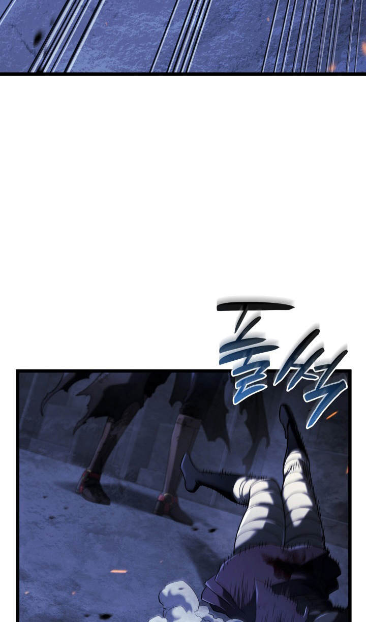 Страница 80 главы 87 манги Возвращение железнокровной гончей / The Return of the a Iron-blooded Hound