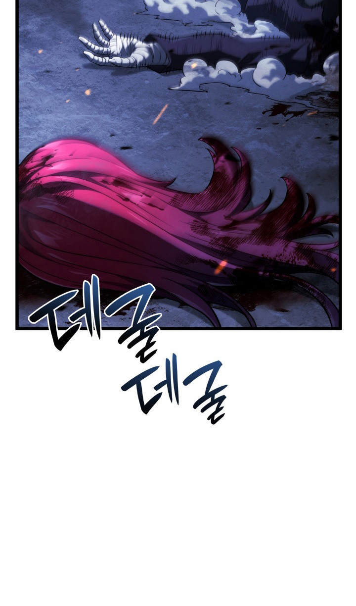 Страница 81 главы 87 манги Возвращение железнокровной гончей / The Return of the a Iron-blooded Hound