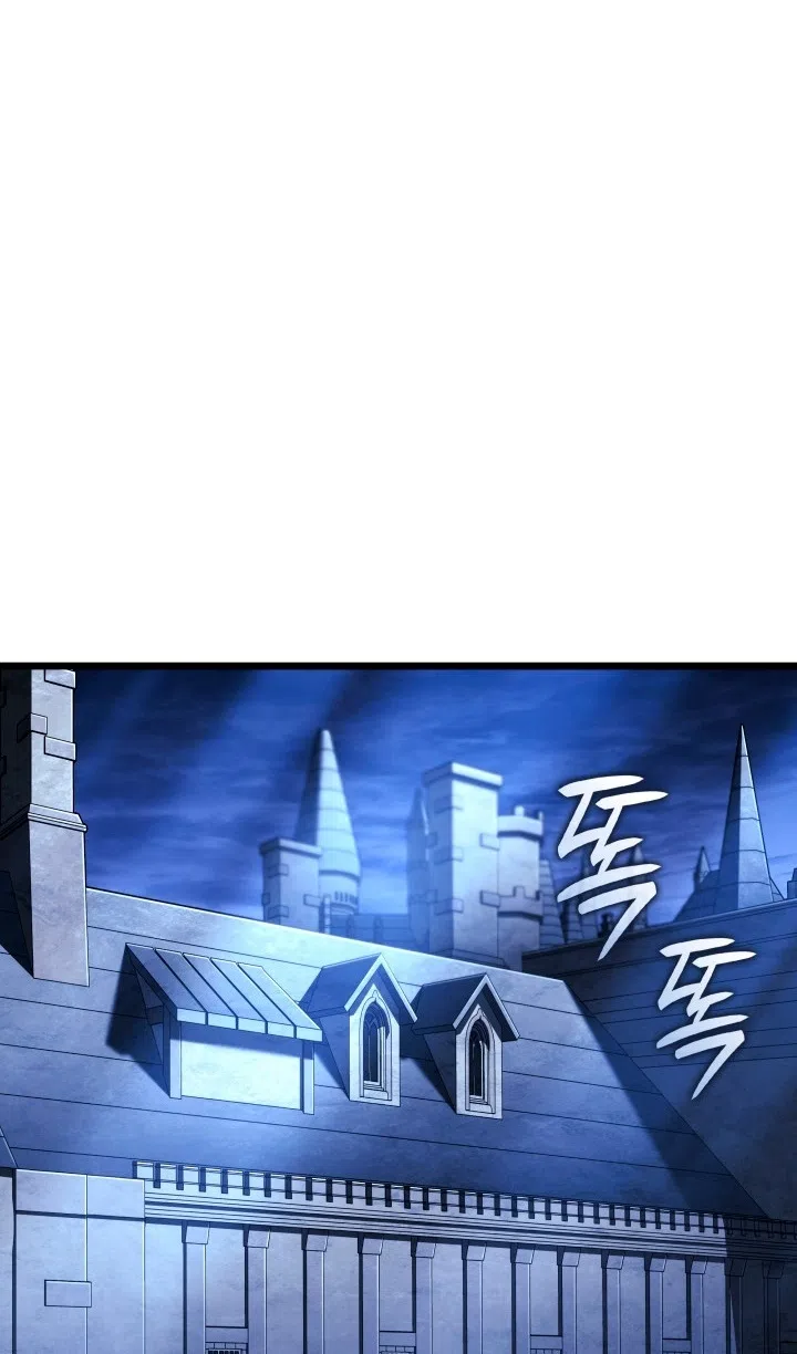 Страница 47 главы 132 манги Возвращение железнокровной гончей / The Return of the a Iron-blooded Hound