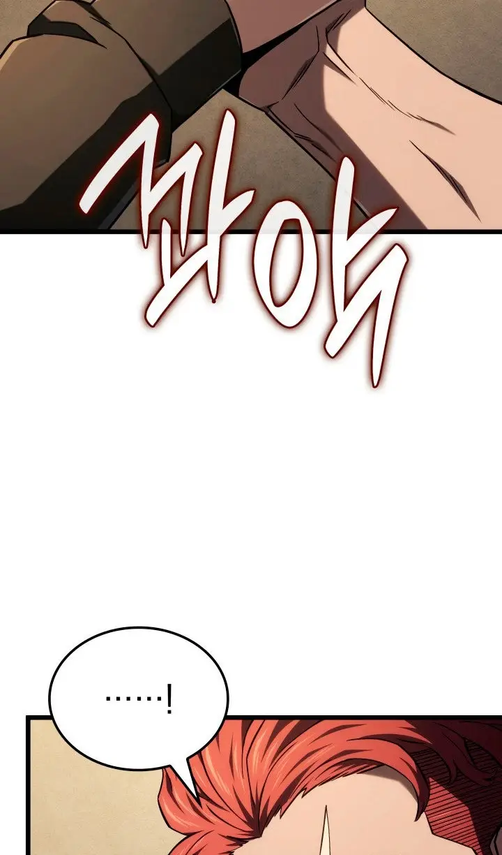 Страница 57 главы 116 манги Возвращение железнокровной гончей / The Return of the a Iron-blooded Hound