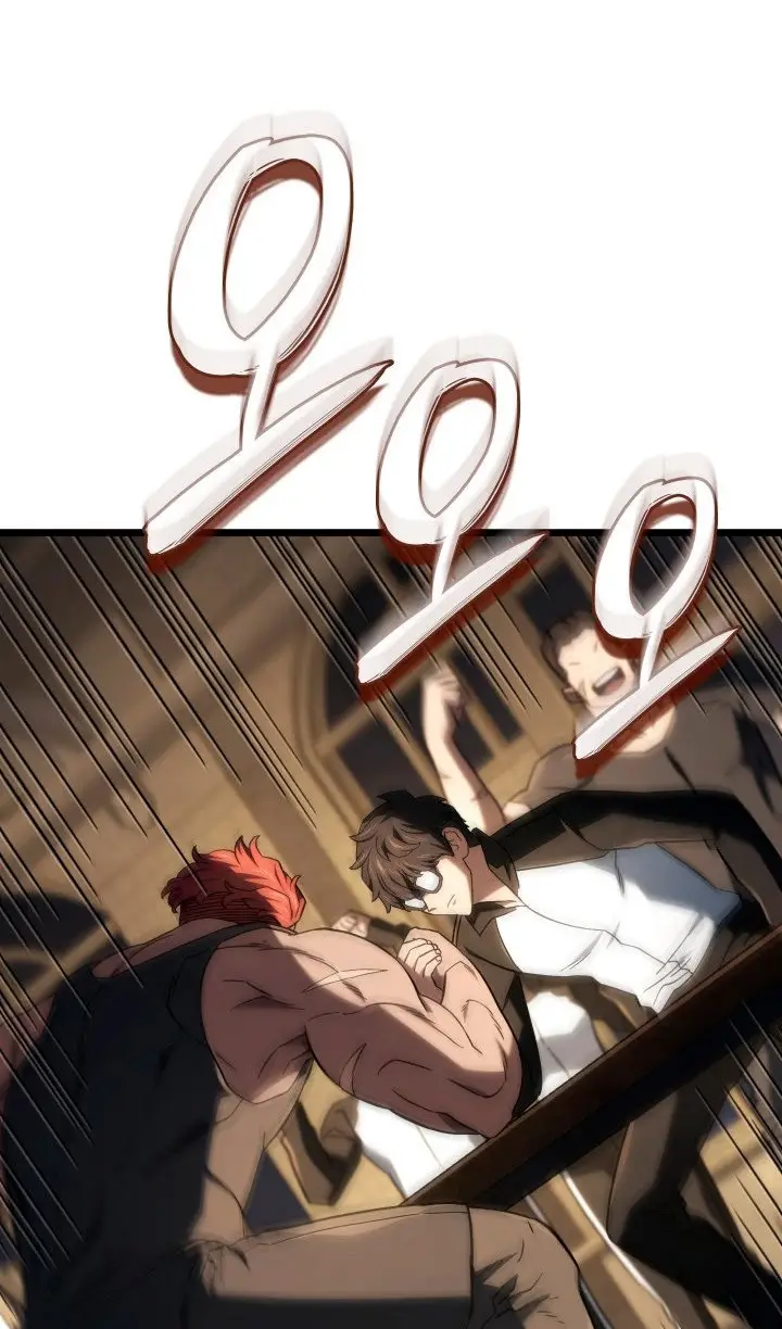 Страница 63 главы 116 манги Возвращение железнокровной гончей / The Return of the a Iron-blooded Hound