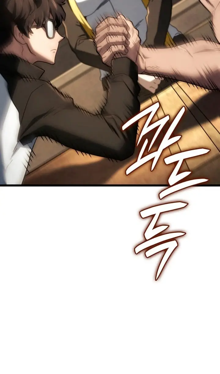 Страница 73 главы 116 манги Возвращение железнокровной гончей / The Return of the a Iron-blooded Hound