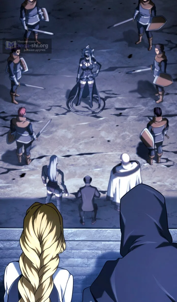 Страница 26 главы 131 манги Возвращение железнокровной гончей / The Return of the a Iron-blooded Hound