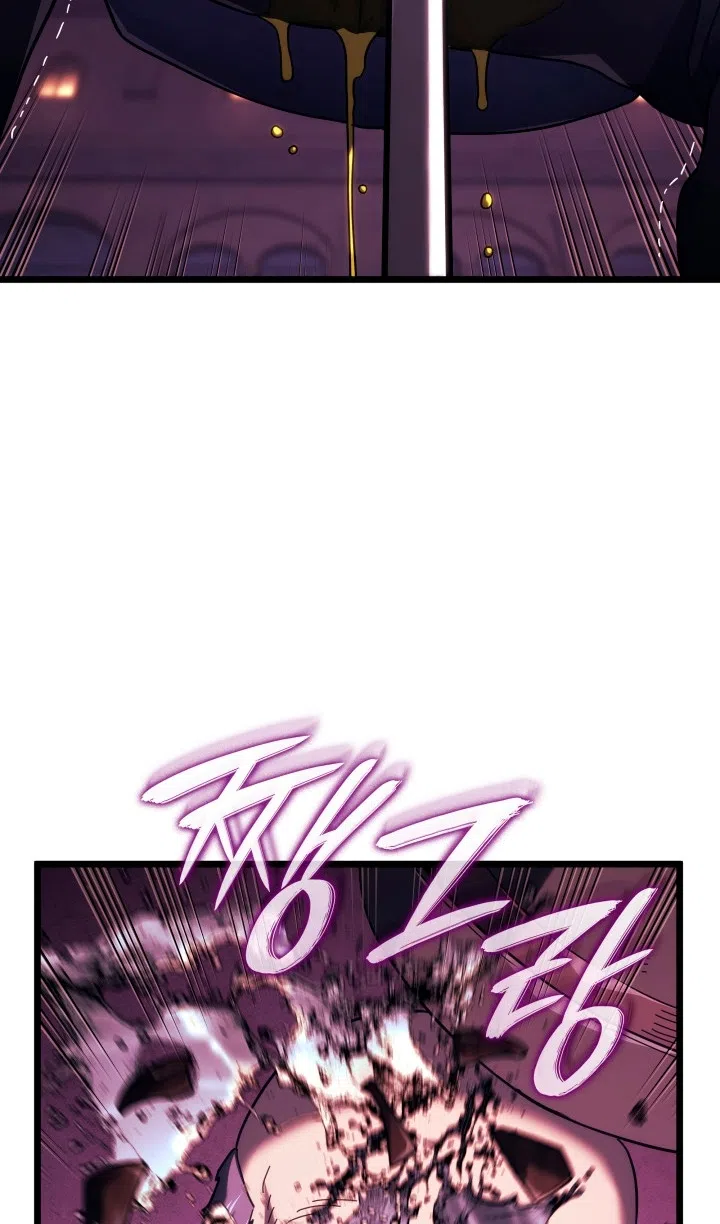 Страница 54 главы 131 манги Возвращение железнокровной гончей / The Return of the a Iron-blooded Hound