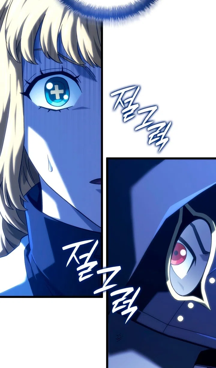 Страница 91 главы 131 манги Возвращение железнокровной гончей / The Return of the a Iron-blooded Hound