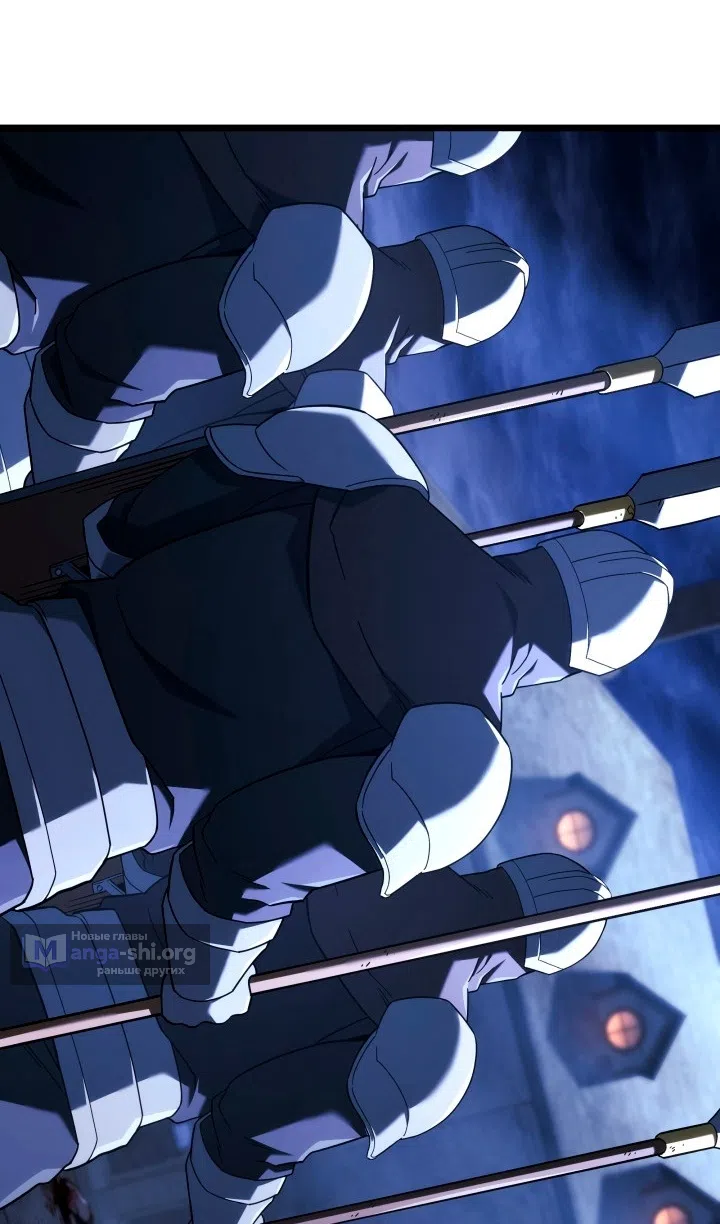 Страница 94 главы 131 манги Возвращение железнокровной гончей / The Return of the a Iron-blooded Hound