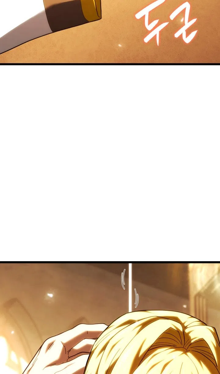 Страница 12 главы 133 манги Возвращение железнокровной гончей / The Return of the a Iron-blooded Hound